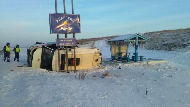 Дтп со скорой на трассе «Сибирь» в Черемховском районе 13 января 2017