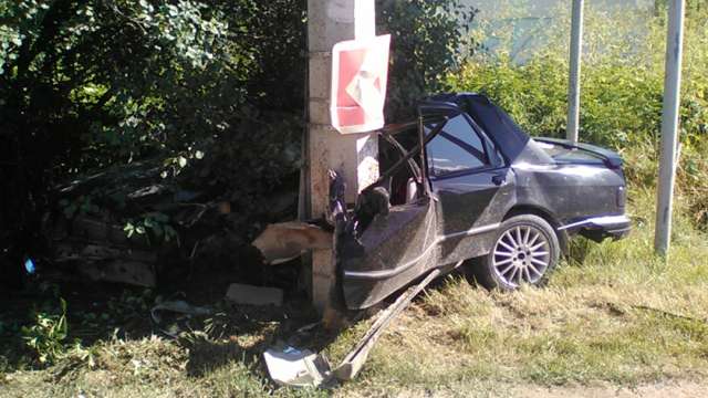 Дтп на трассе «Симферополь - Ялта» в селе Доброе в Симферопольском районе